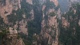 《阿凡达》取景地～张家界