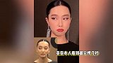 李蠕蠕模仿凡希亚出圈，动作神态惟妙惟肖，本人被俘获已变小迷妹