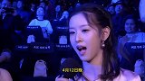 章泽天出席时尚晚宴坐主桌美貌引惊叹：又瘦又白约70斤