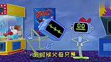 海绵宝宝：痞老板感受到了儿子的温暖，走上当好爸爸的正轨