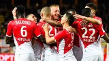 法甲-斯利马尼制胜球 摩纳哥1-0蒙彼利埃