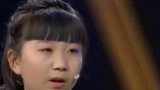 为救妈妈8岁骨髓移植