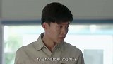 来不及：老板瞧不起小工，没想他会改图纸，一笔下去省下好几万元