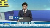 可降解塑料的定义与分类，可降解塑料前景广阔