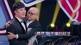 徐峥大学时的照片曝光，大二时就开始变秃却难掩帅气
