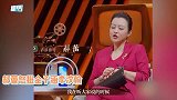 郝蕾怒批金子涵李汶翰我很生气，你们不要拍戏了回去好好唱跳吧