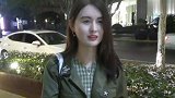 小姐姐一说到前男友，居然是这种感觉，到底经历了什么！