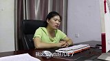 女儿给父亲找个保姆，没想到保姆却是自己亲妈，女儿做法感人