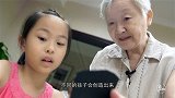 二更视频-20160824-在杭州的最美小镇，她为孩子推开了魔法世界的大门