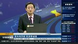 指数宽幅震荡上攻意愿不改，个股将会高低切换