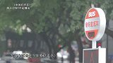 《中国好声音》幕后【tiger】重庆大篷车激动表白哈林