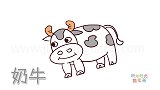 动物简笔画大全，画一只憨憨的奶牛简笔画