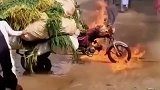 老外灭火有奇招，这要是在国内，也就是3秒钟的事