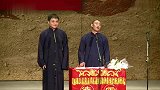 高峰搞笑相声，调侃郭德纲这外语也是服了，有意思