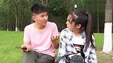 丈夫问妻子要零花钱，妻子问了小伙一个问题，小伙的回答太好笑了