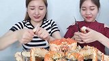 越南美女莎莉和妹妹吃帝王蟹