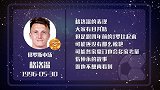 大剧透-俄罗斯新星戈洛温转会传闻  多加考量谨防“伤仲永”