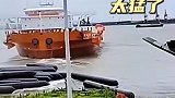 轮船上岸了，太猛了