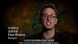 伊芳曾被蚊虫叮咬，结果得了大病！什么细菌这么厉害？