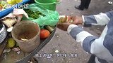 印度街头爆款小吃：蔬菜沙拉！做法简单粗暴却一群人买，猜猜啥味