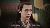 肖战黑粉风车终露破绽，王一博粉丝浮出水面？肖战粉丝：不意外