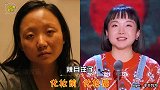 卸妆后“认不出”的女星，佟丽娅差别大，辣目洋子露出真实五官