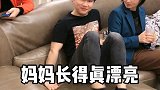 这小子转变能力真的不是一般的强！