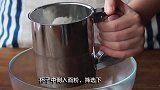 教你蛋挞在家做，只需简单3步，奶香四溢，比肯德基的还好吃！