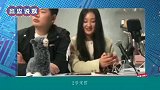 二号宋喆陈亚男神秘靠山浮出水面，大衣哥儿子甘当做“跳板”