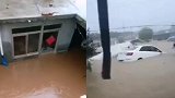 日照暴雨来袭多个乡镇被淹 致2人失踪转移群众1100余人