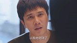 小师妹翻脸不认人，刘洋活该丢工作，厚着脸求芝芝原谅