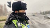 雨雪来袭，交警温馨提示驾驶小技巧，切记安全第一交警 驾驶安全 青岛
