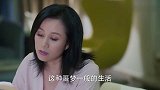母亲整天猜疑儿子，儿子忍无可忍，结果让母亲悔断肠子