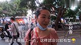孩子在家困太久、秋香今天特意带儿子去逛一圈、孩子说像做梦一样
