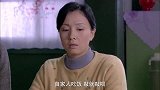 妻子被婆婆欺负，丈夫推妻子撞流血，下秒丈夫后悔了