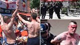 真是出了洋相了！英格兰球迷赛后追着路人揍 冲警察防线输球输人