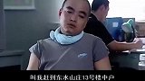 刑警：警花让小女孩指认凶手，她竟指着刚进门的男警，就是他！