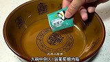 没想到做豆腐脑这么简单，豆腐脑细腻爽滑，学会再也不用出去吃了