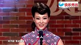 中国好舞蹈：旗袍女生被赞“尤物”,舞蹈完美无瑕,金星喜出望外