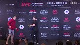 UFC-17年-UFC中国赛媒体公开日 王冠：在UFC打赢厉害的对手 才能真正体现中国力量-花絮