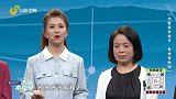 大医本草堂-20250121-中医应对结节 息肉有妙招