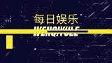 杨洋绯闻女友被疯传整形！14秒自拍「高颜值揉成猪鼻」气炸反击