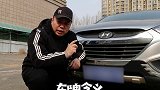 汽车车牌的含义，你的车牌代表什么？ 汽车 懂车小知识