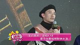 《无问西东》定档1.12 章子怡黄晓明联袂主演