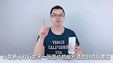 手机原来还能这样定位，一张照片就知道对方位置，男女人都该学学