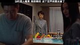 当机器人有思想的时候，比绿茶女还可怕！
