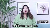 烂掉的葡萄一颗都不要扔，教你用水泡一泡，解决全家人困扰的烦恼