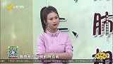 为什么毒素容易损伤肺络？