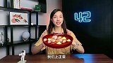 那些年我们吃过的“污污的”东西