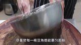 饭店的“清蒸豆角”为啥好吃？学会这一招，不粘不坨，特别的入味